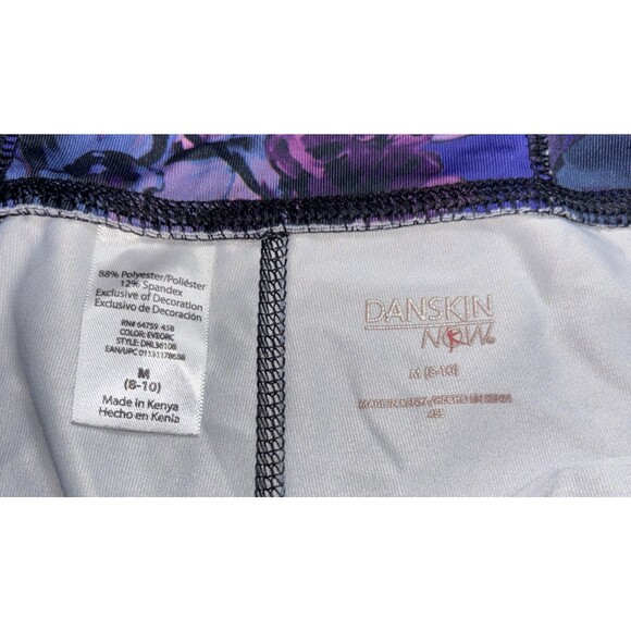 Danskin Now Pants Colorful Yoga Leggings Quick Dry Capri Floral Athletic Gym G - Picture 8 of 11